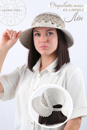 Шляпа женская льняная №GL420 (Бежевый) - Лазар-Текс