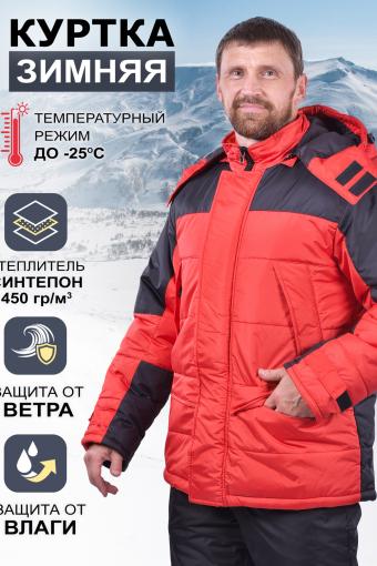 Куртка мужская зимняя с капюшоном (Красный) - Лазар-Текс